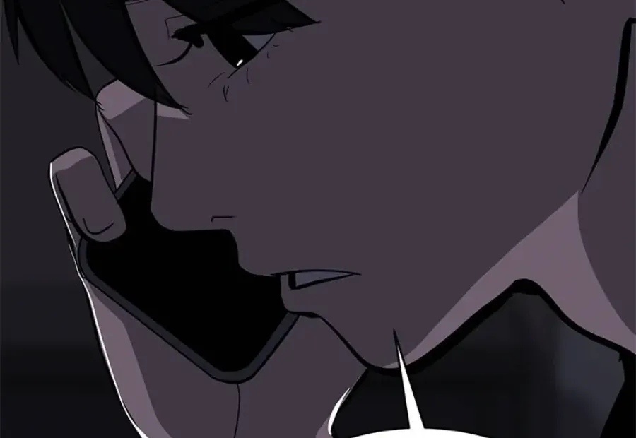 Suhee0 Chapter 161 page 88 - 