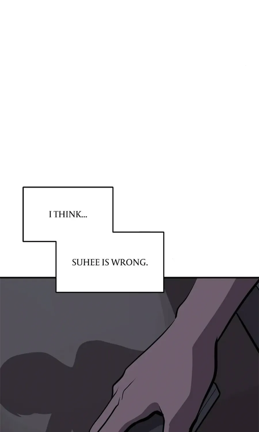 Suhee0 Chapter 161 page 95 - 