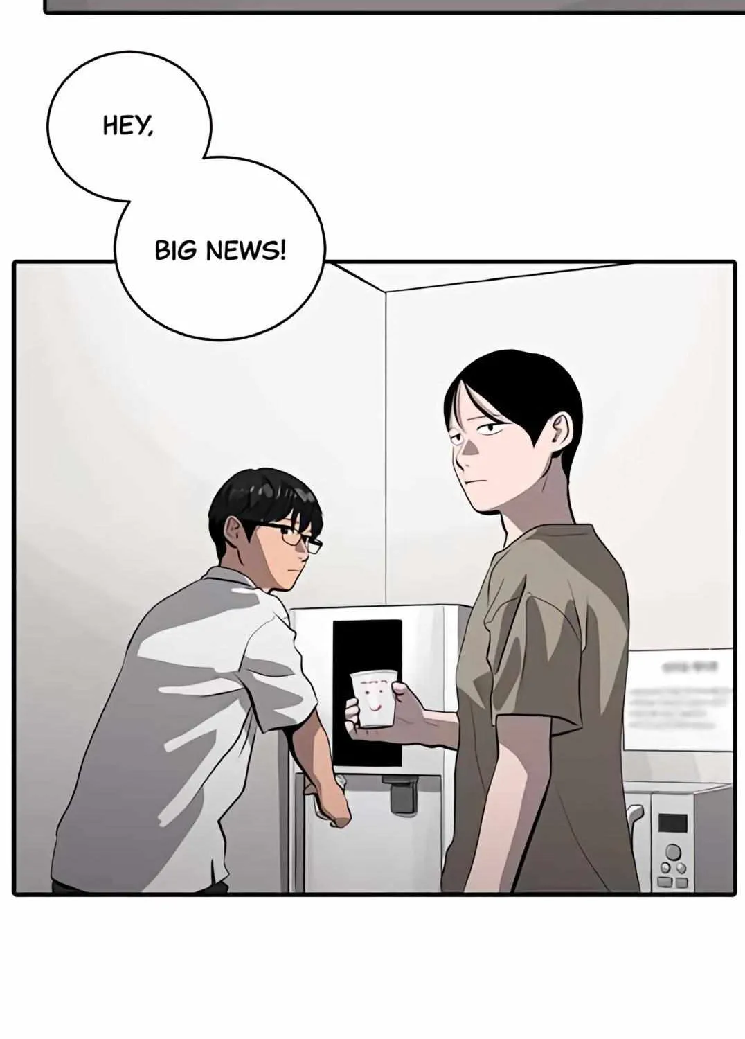 Suhee0 Chapter 162 page 2 - 