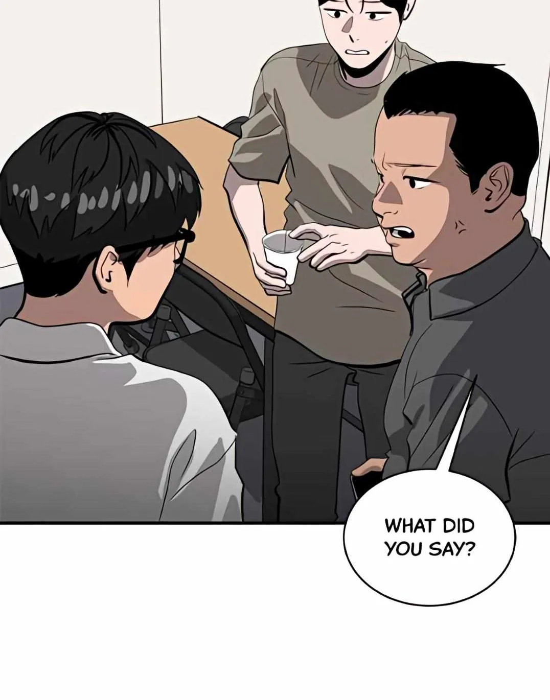 Suhee0 Chapter 162 page 17 - 