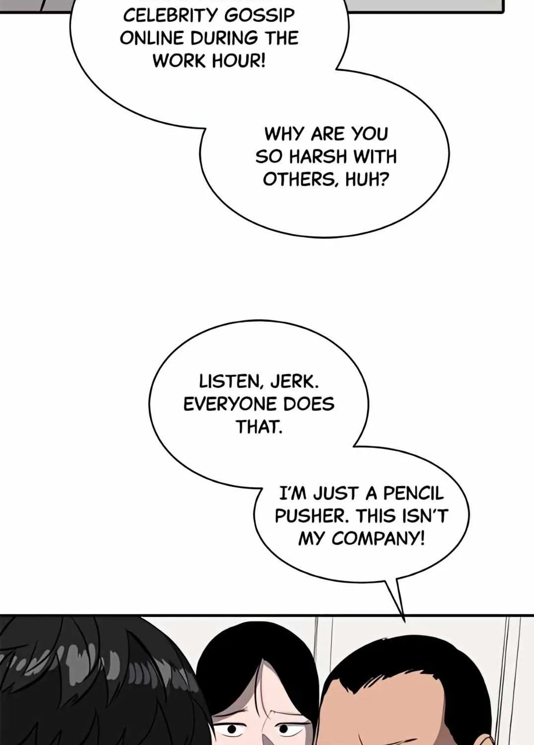 Suhee0 Chapter 162 page 19 - 