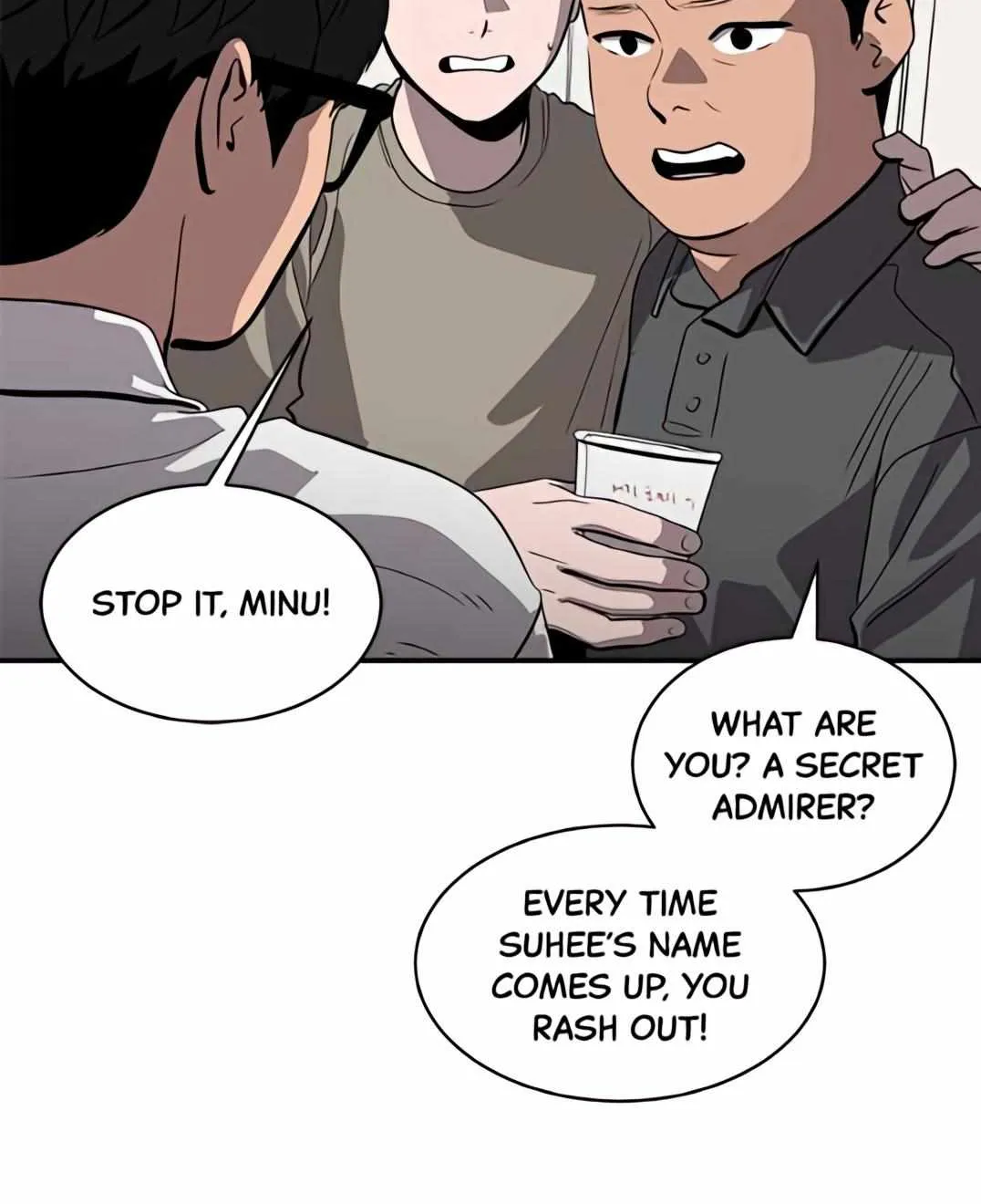 Suhee0 Chapter 162 page 20 - 