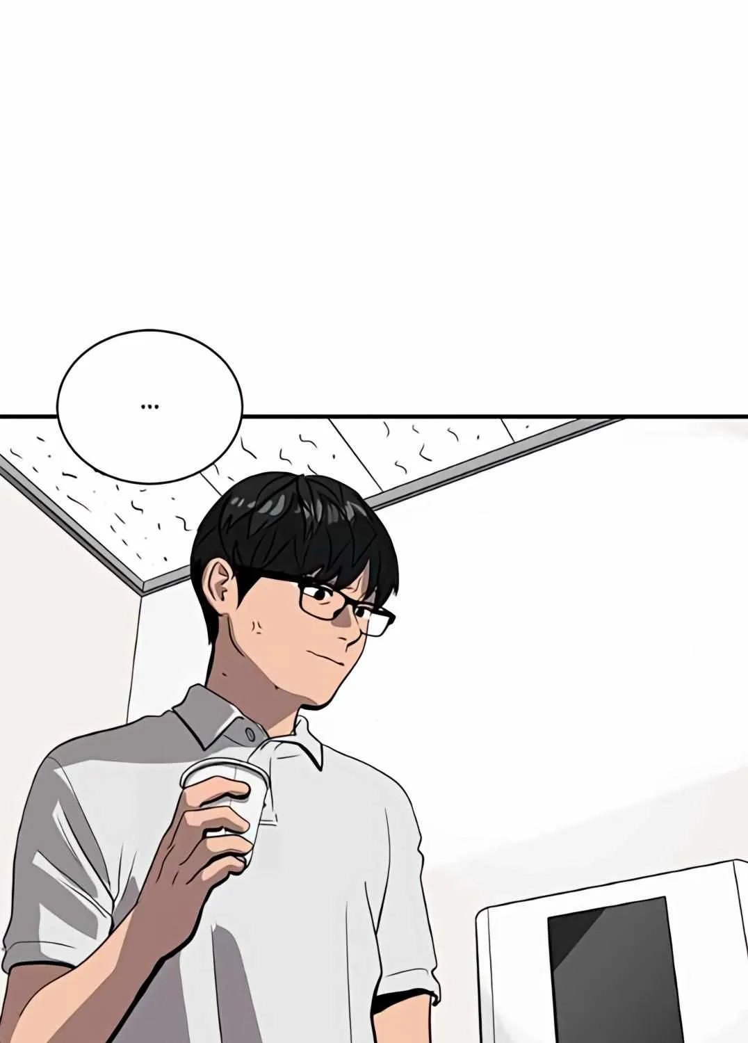 Suhee0 Chapter 162 page 25 - 