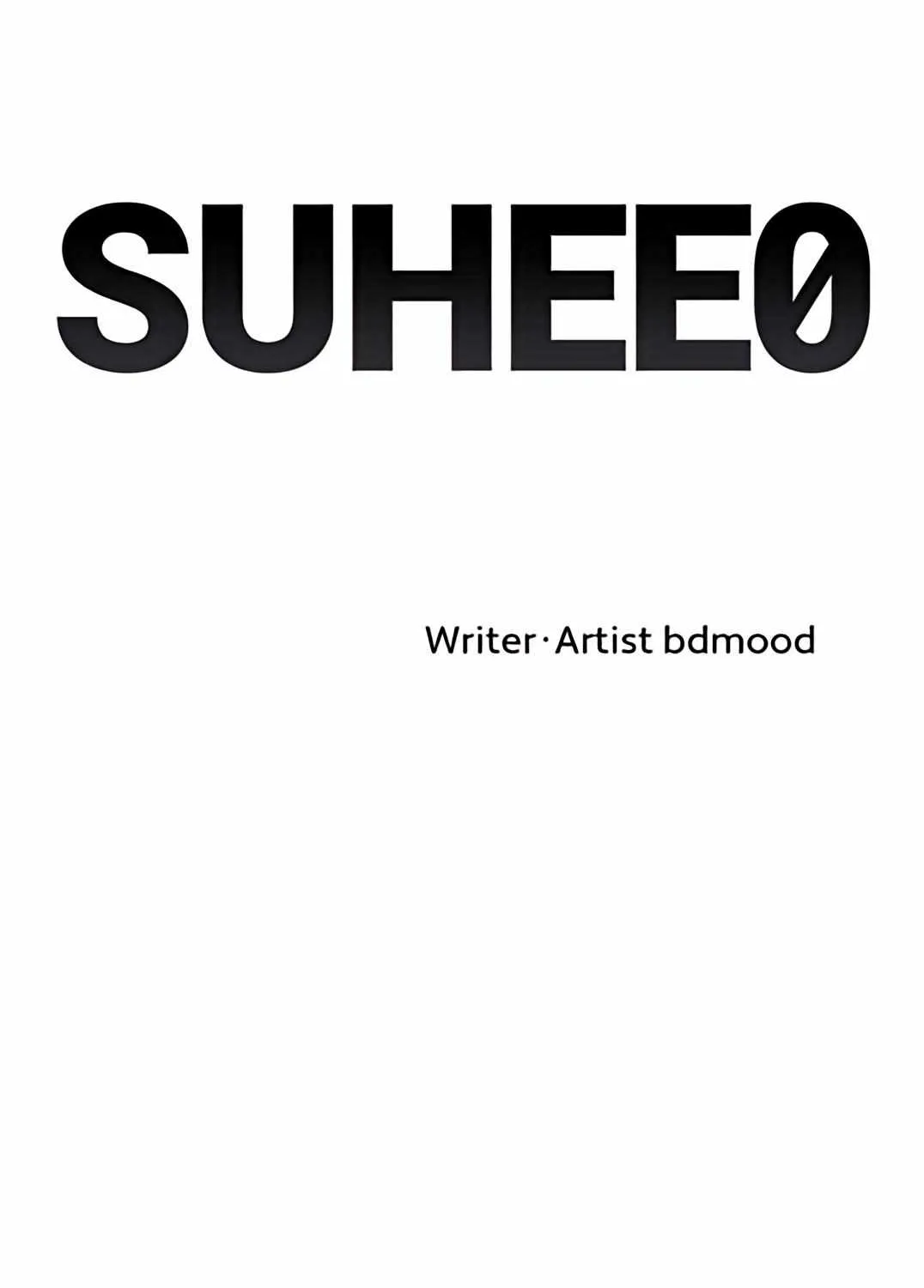 Suhee0 Chapter 162 page 32 - 