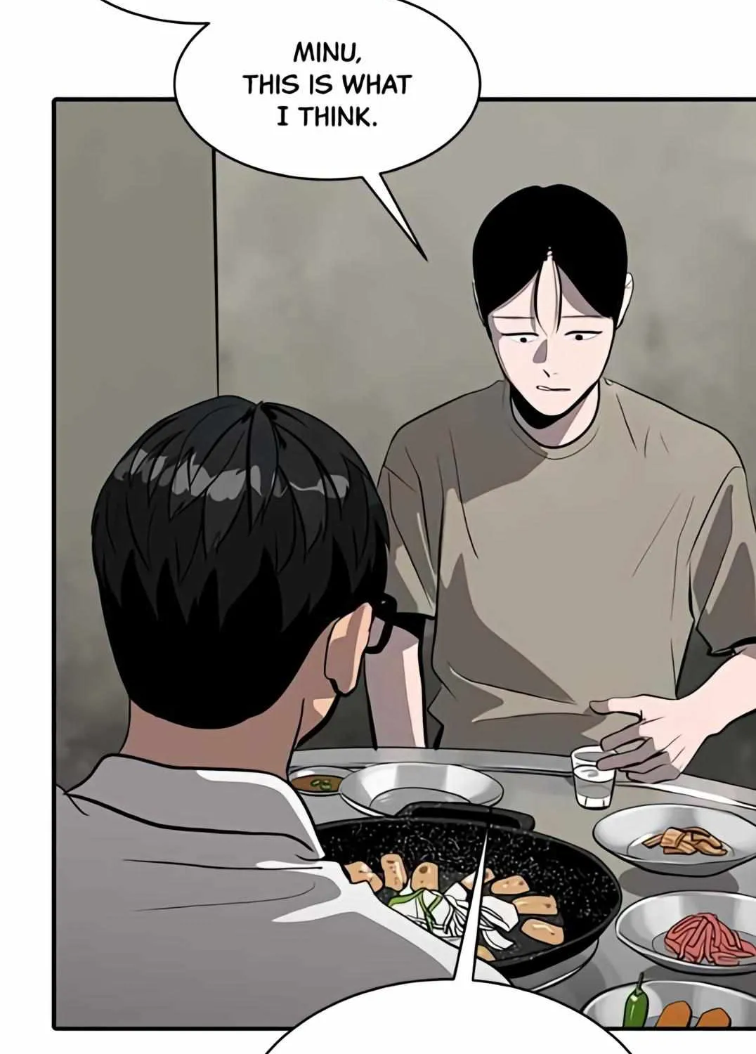 Suhee0 Chapter 162 page 74 - 
