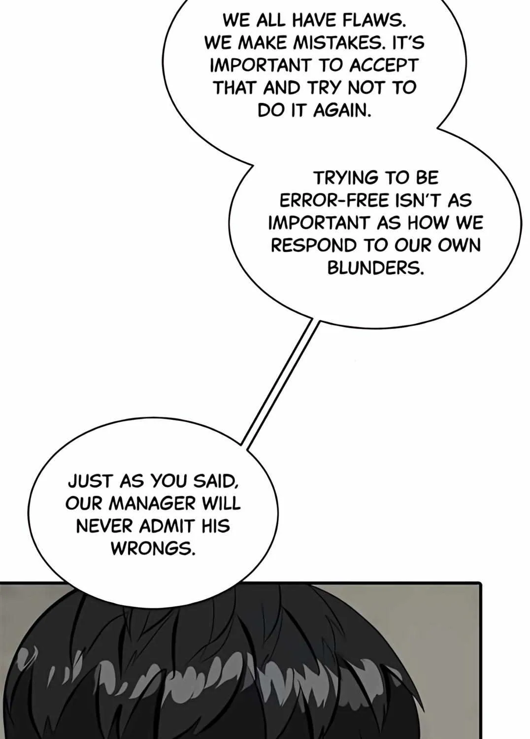 Suhee0 Chapter 162 page 75 - 