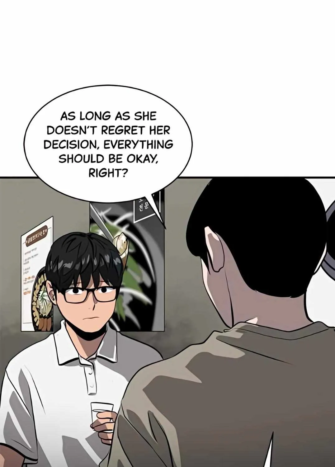 Suhee0 Chapter 162 page 78 - 