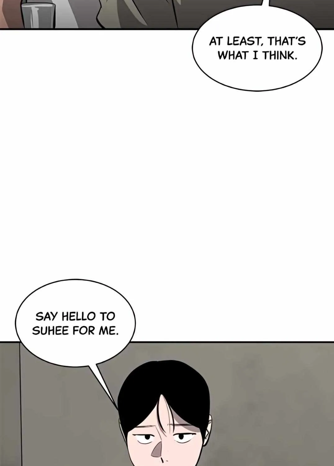 Suhee0 Chapter 162 page 79 - 