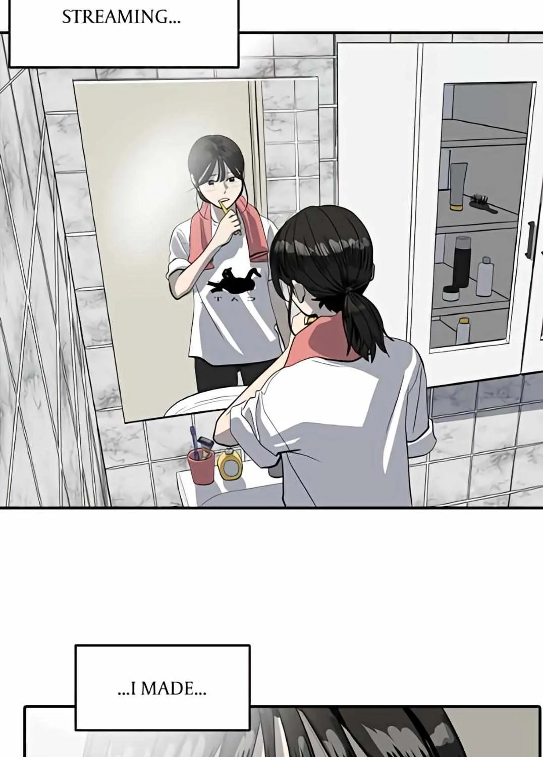 Suhee0 Chapter 162 page 83 - 