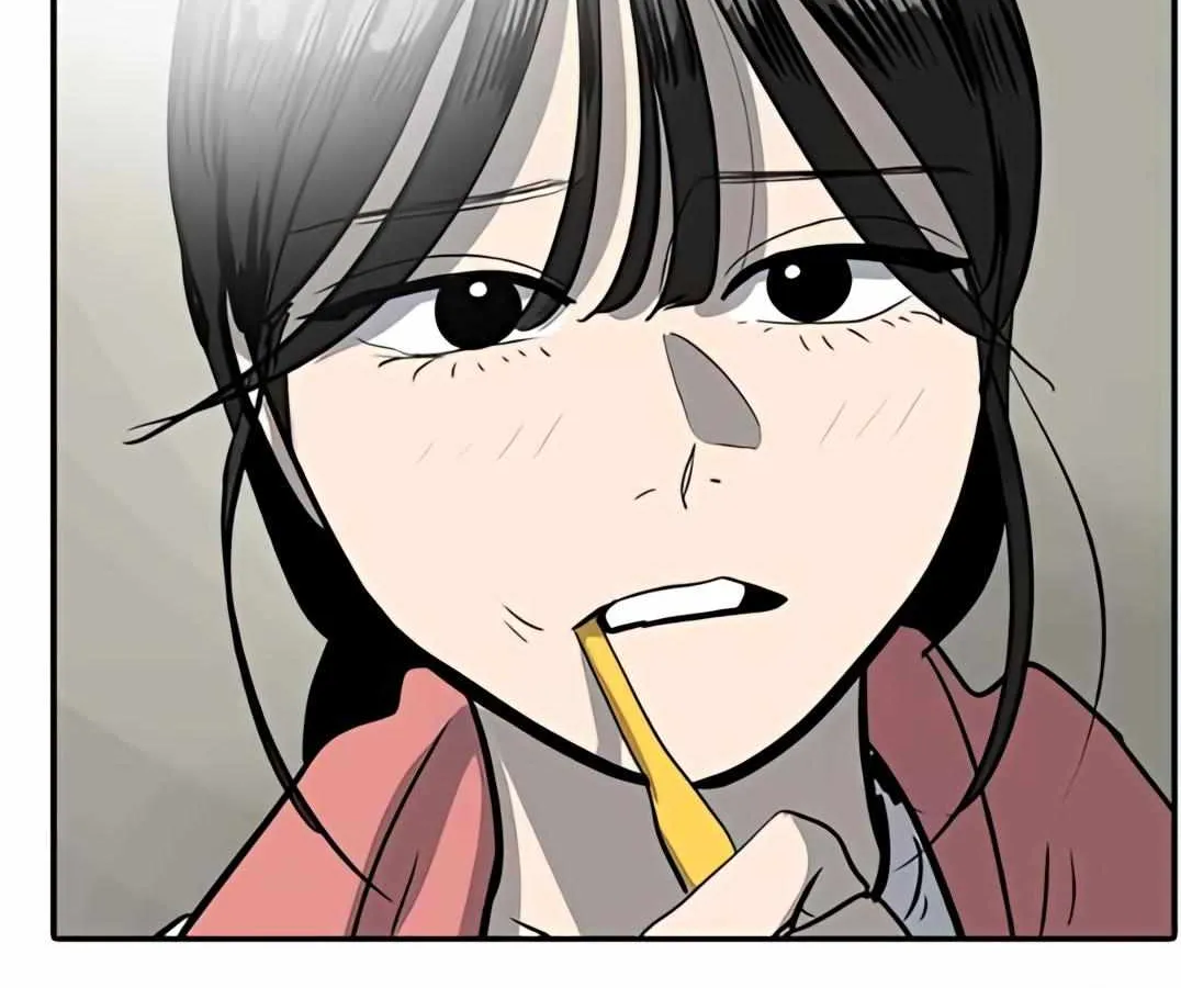 Suhee0 Chapter 162 page 84 - 