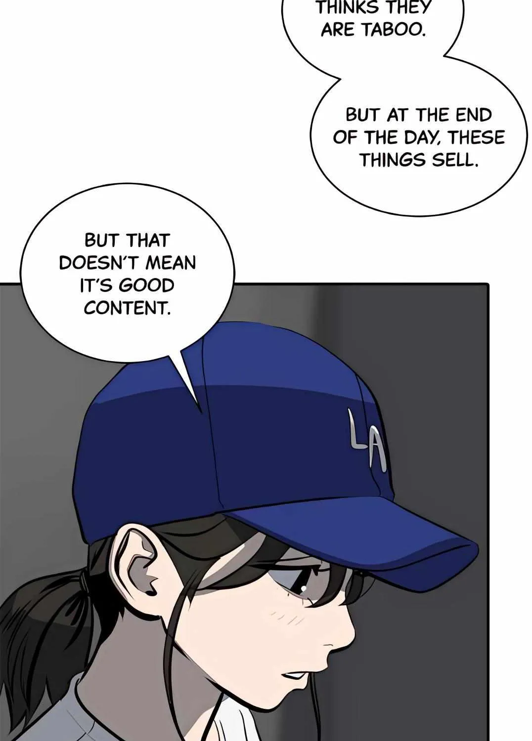 Suhee0 Chapter 163 page 113 - 