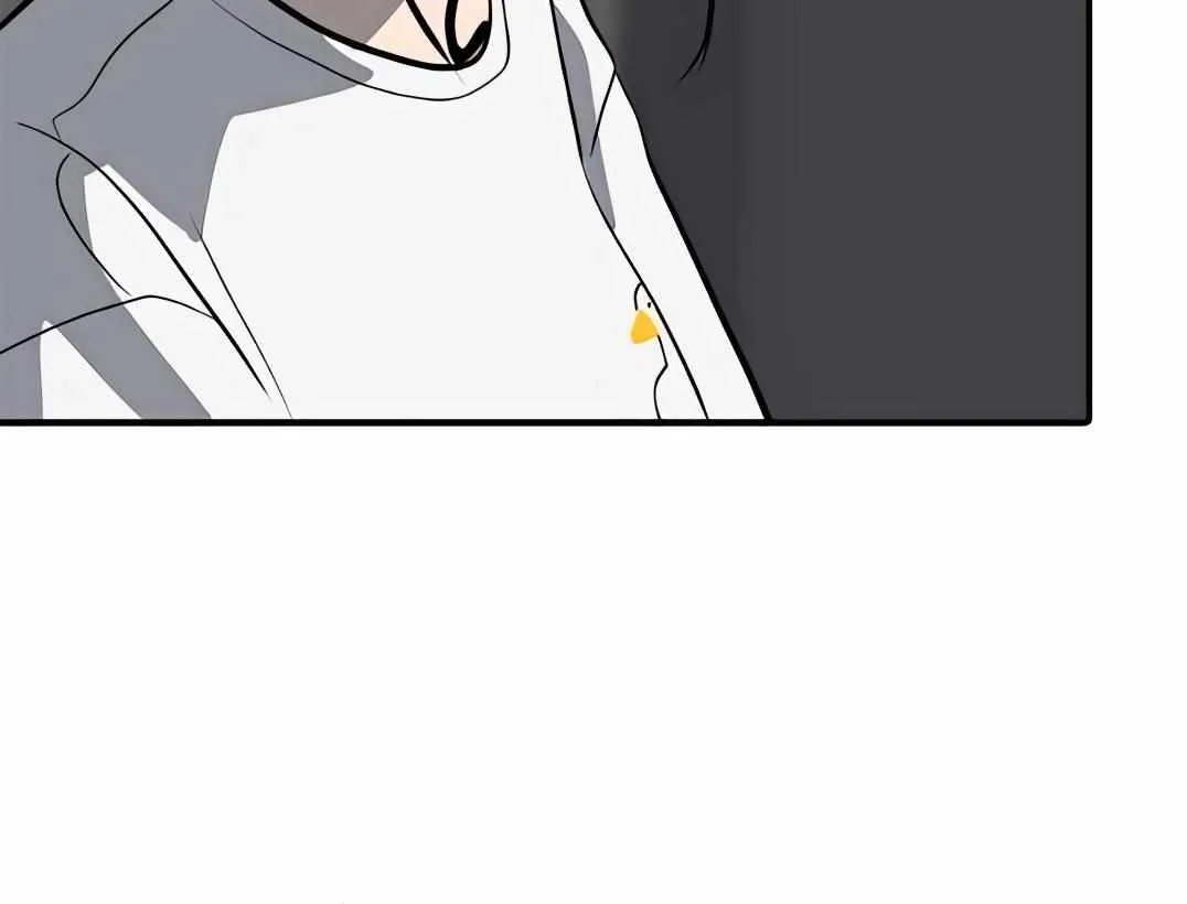 Suhee0 Chapter 163 page 114 - 