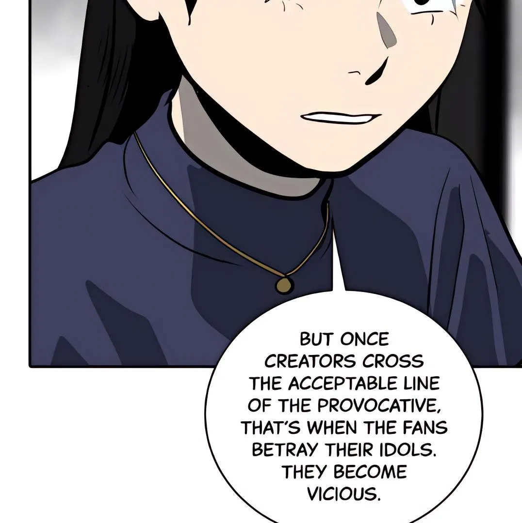 Suhee0 Chapter 163 page 116 - 