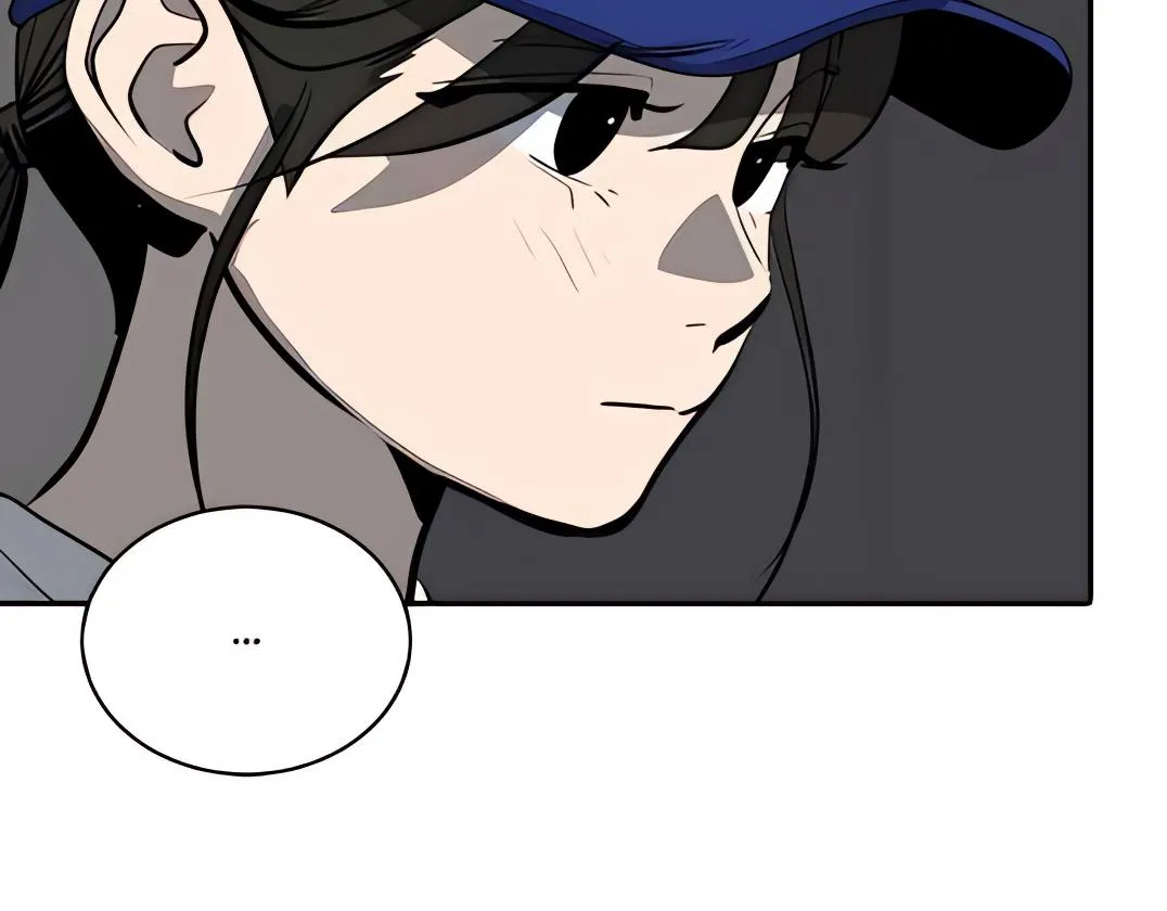 Suhee0 Chapter 163 page 120 - 