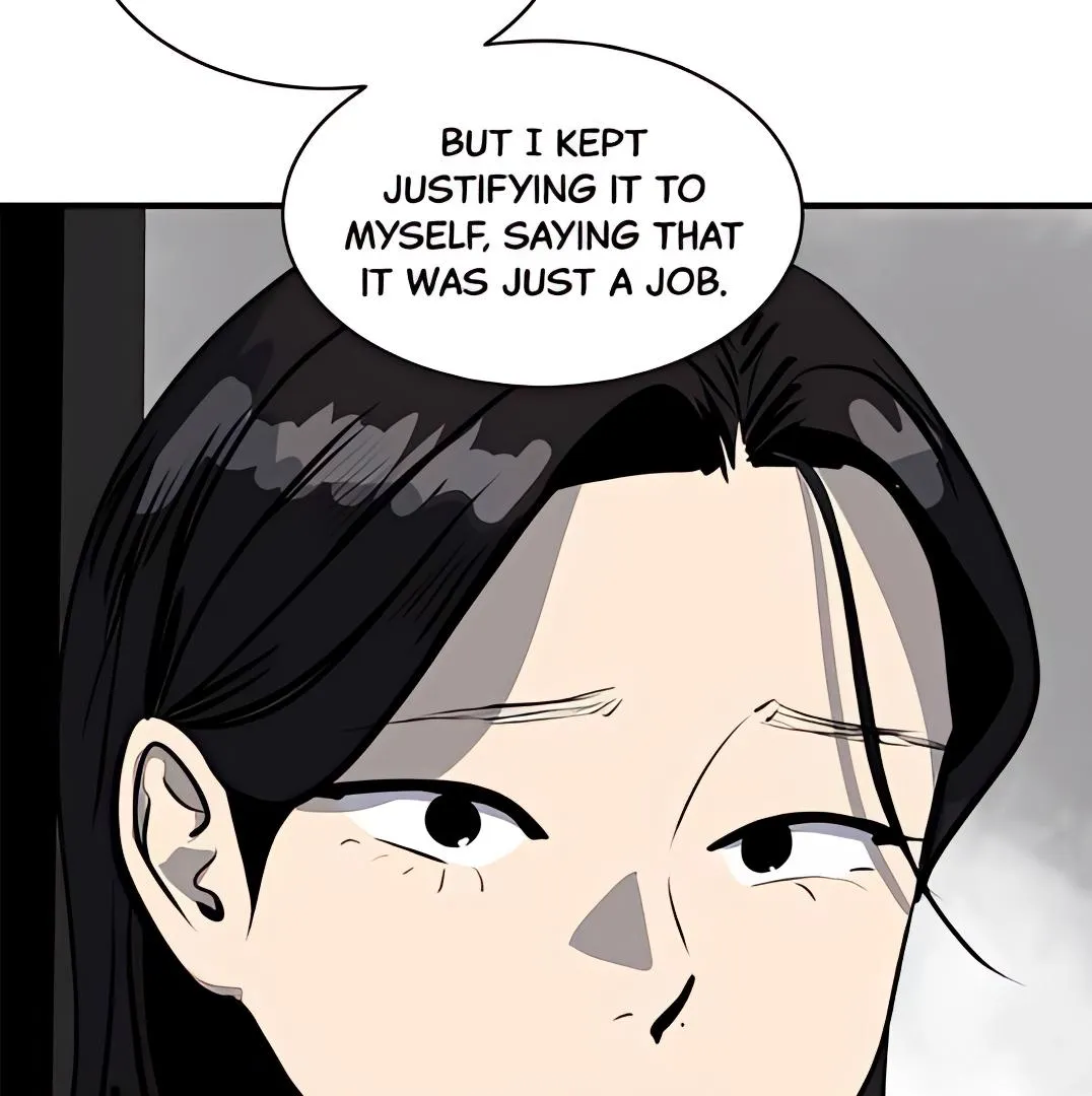 Suhee0 Chapter 163 page 122 - 