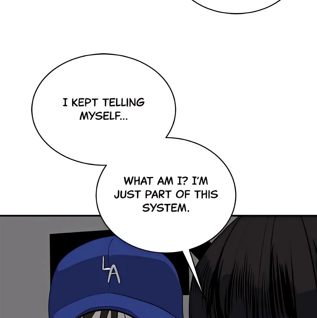 Suhee0 Chapter 163 page 124 - 
