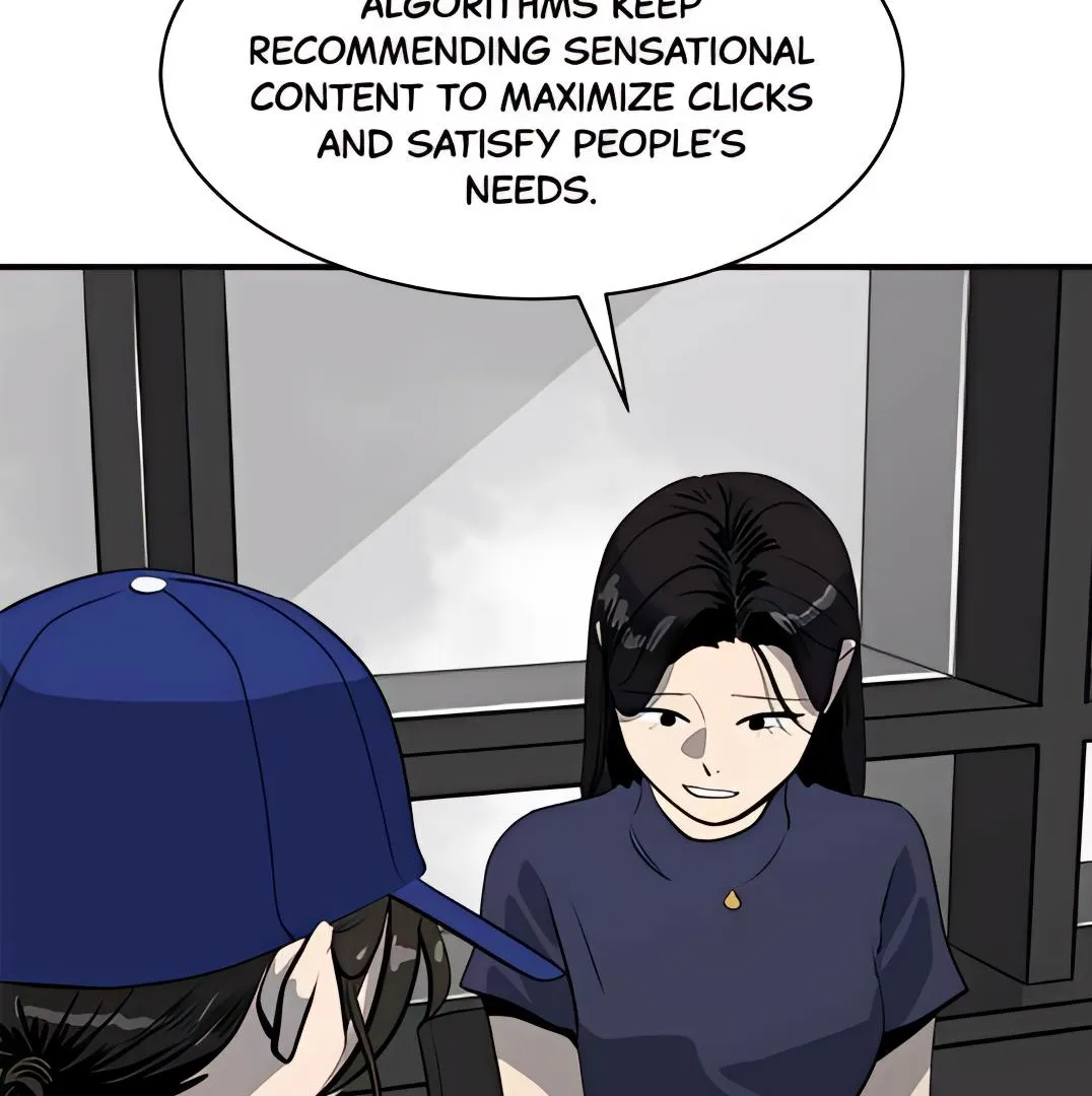 Suhee0 Chapter 163 page 130 - 