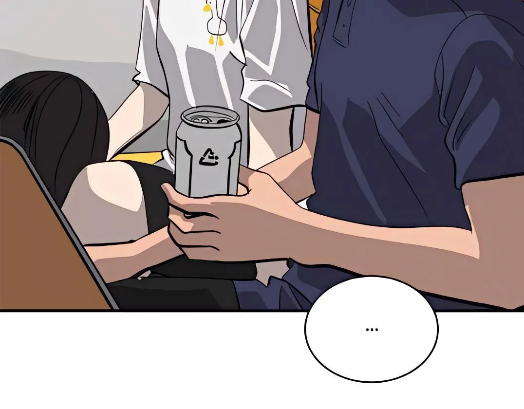 Suhee0 Chapter 163 page 186 - 