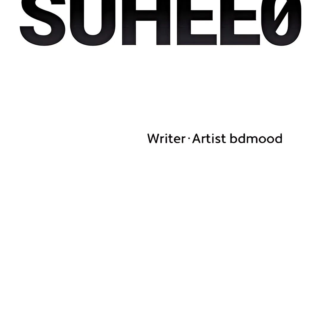 Suhee0 Chapter 163 page 37 - 