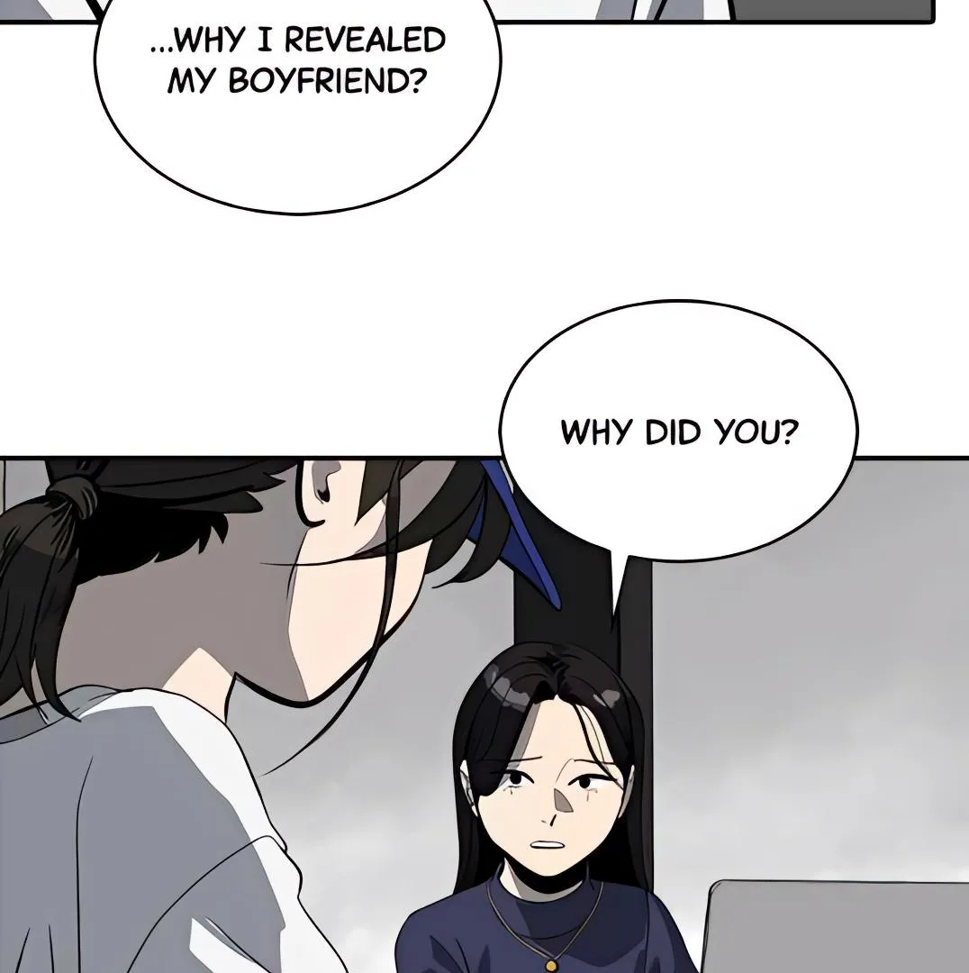 Suhee0 Chapter 163 page 45 - 