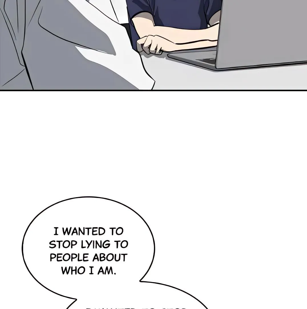 Suhee0 Chapter 163 page 46 - 