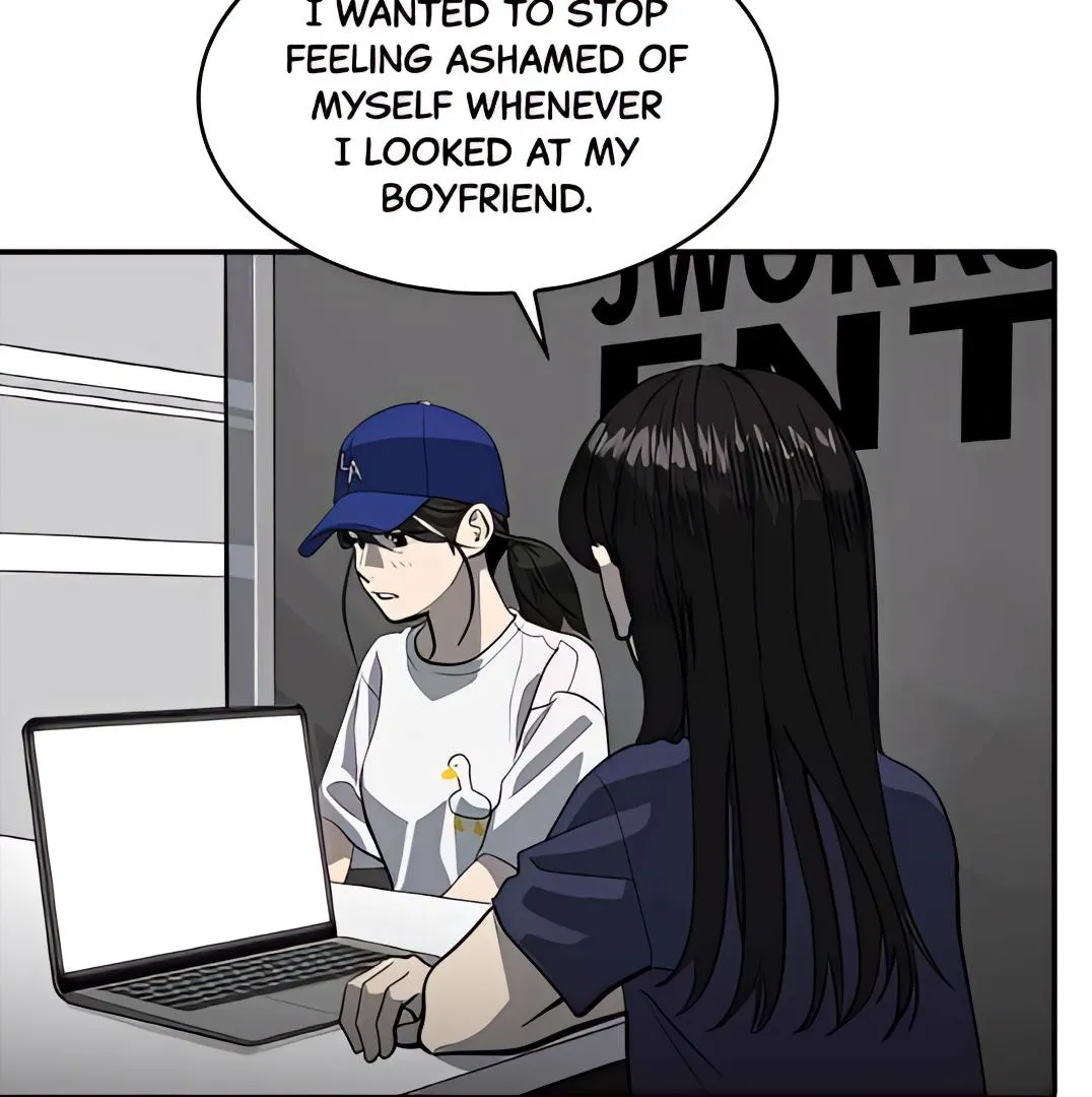 Suhee0 Chapter 163 page 47 - 