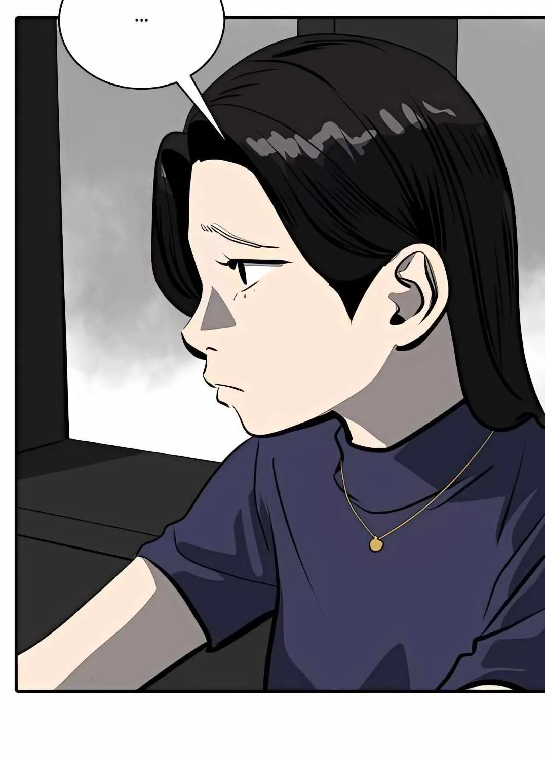Suhee0 Chapter 163 page 52 - 