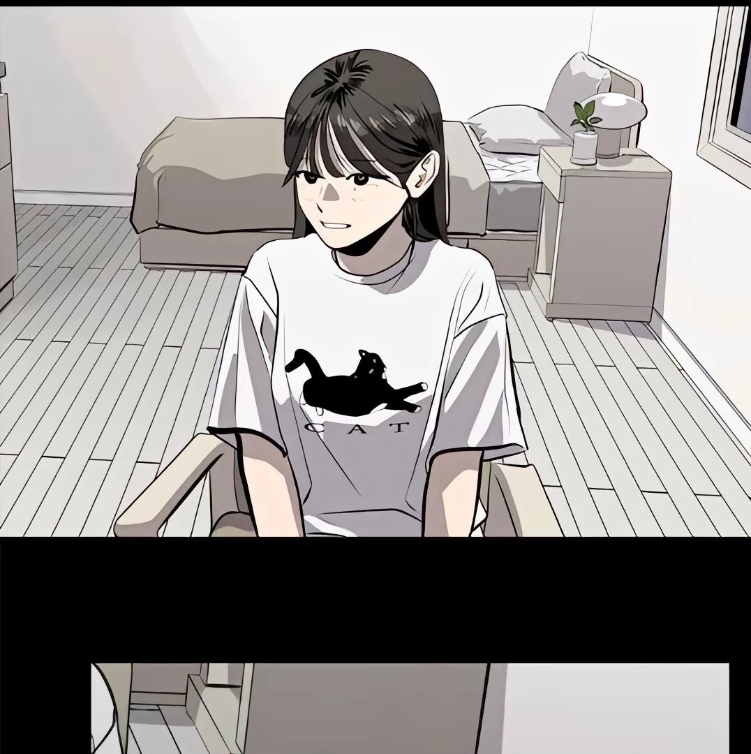 Suhee0 Chapter 163 page 7 - 