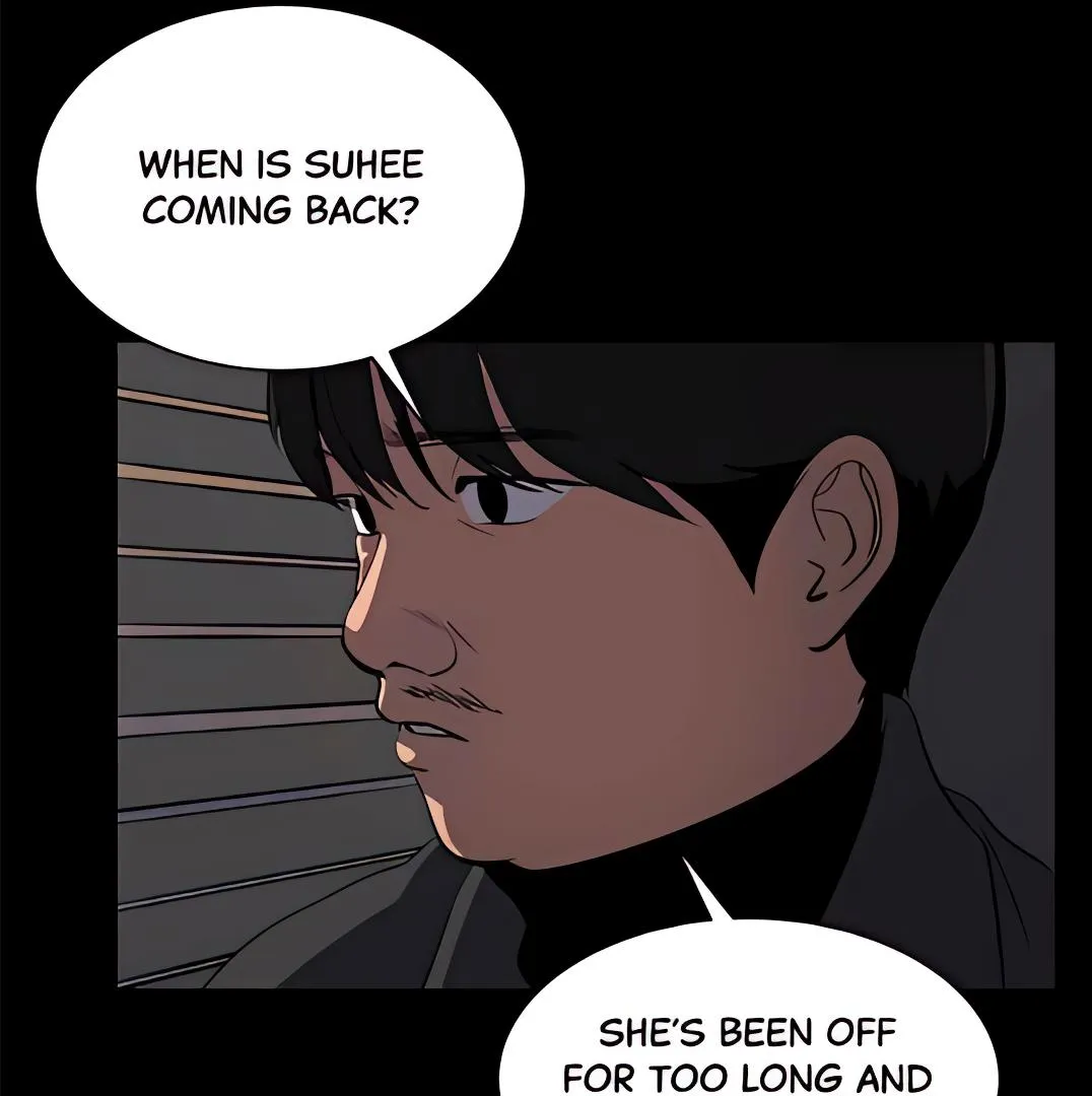 Suhee0 Chapter 163 page 96 - 
