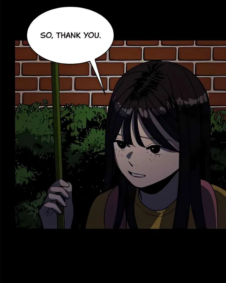Suhee0 Chapter 164 page 14 - 