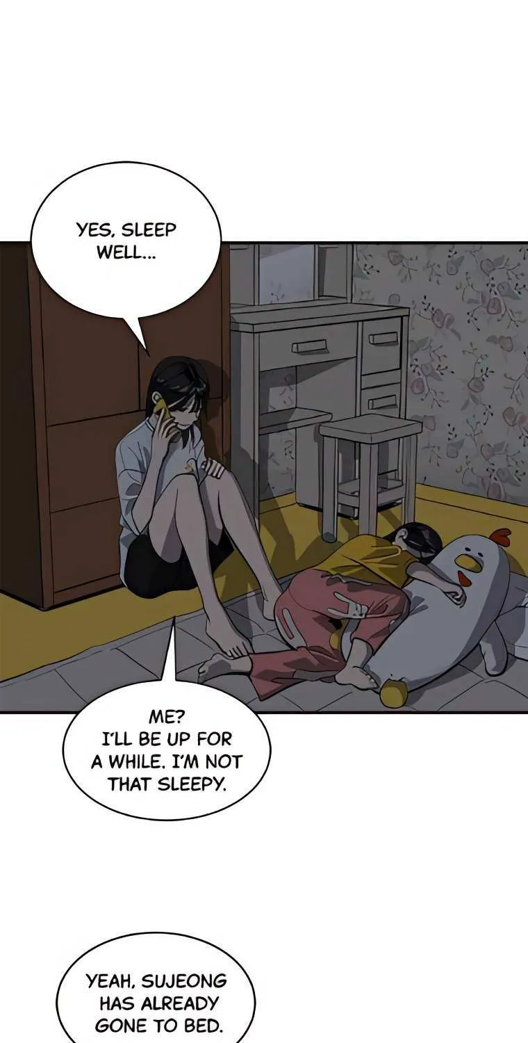 Suhee0 Chapter 164 page 3 - 