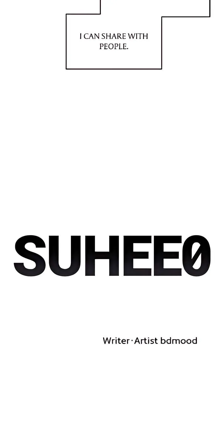Suhee0 Chapter 164 page 31 - 