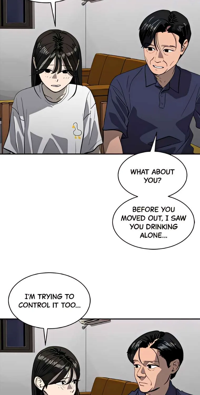 Suhee0 Chapter 164 page 35 - 