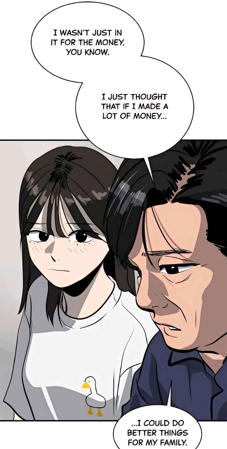 Suhee0 Chapter 164 page 42 - 