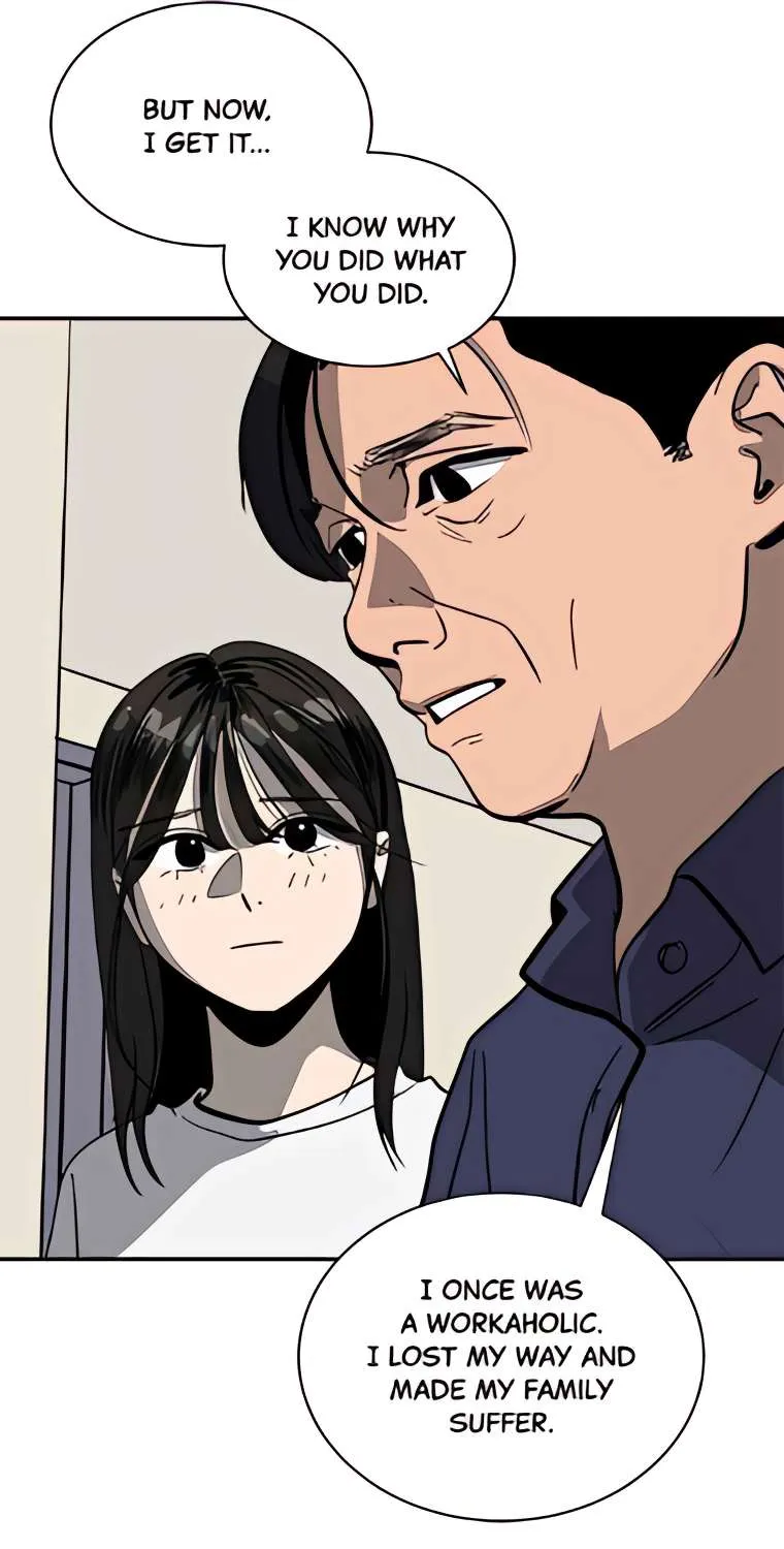 Suhee0 Chapter 164 page 70 - 