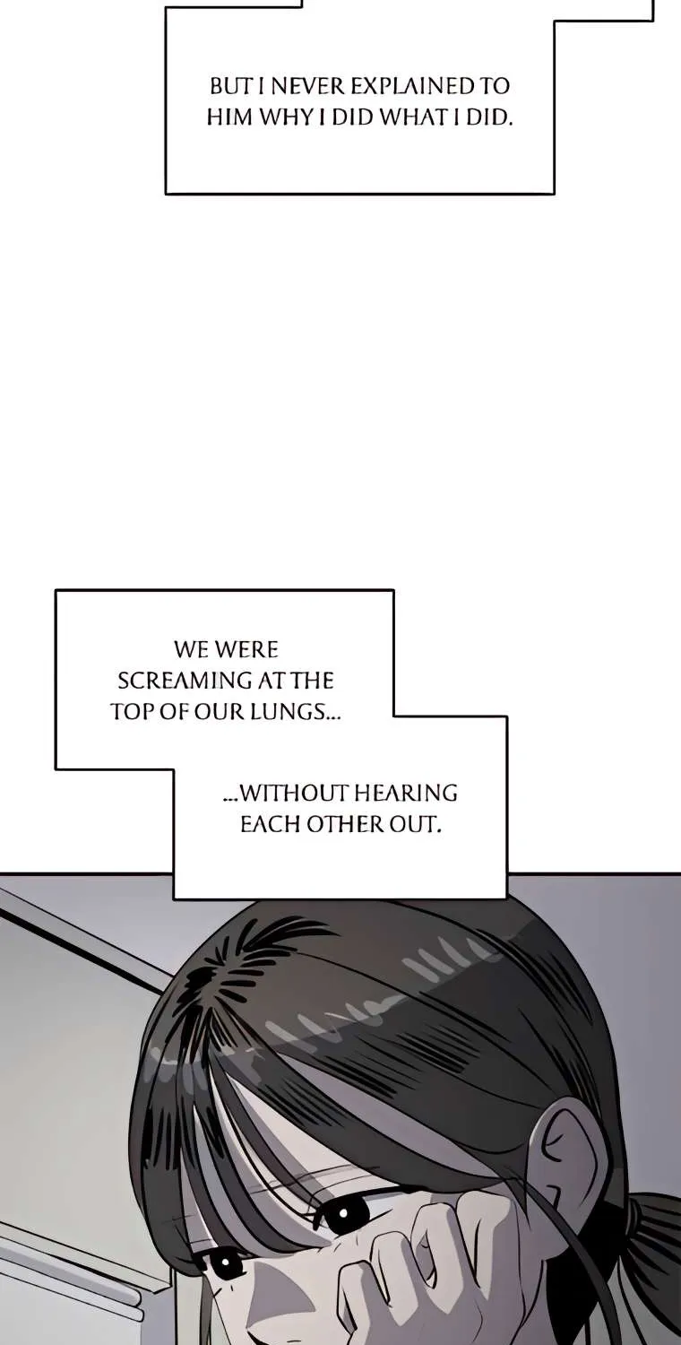 Suhee0 Chapter 164 page 76 - 
