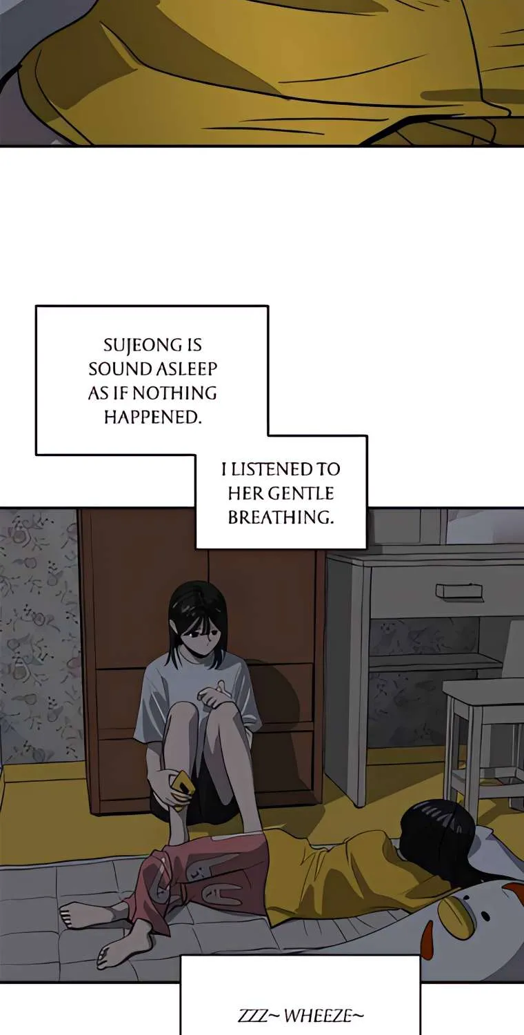 Suhee0 Chapter 164 page 9 - 