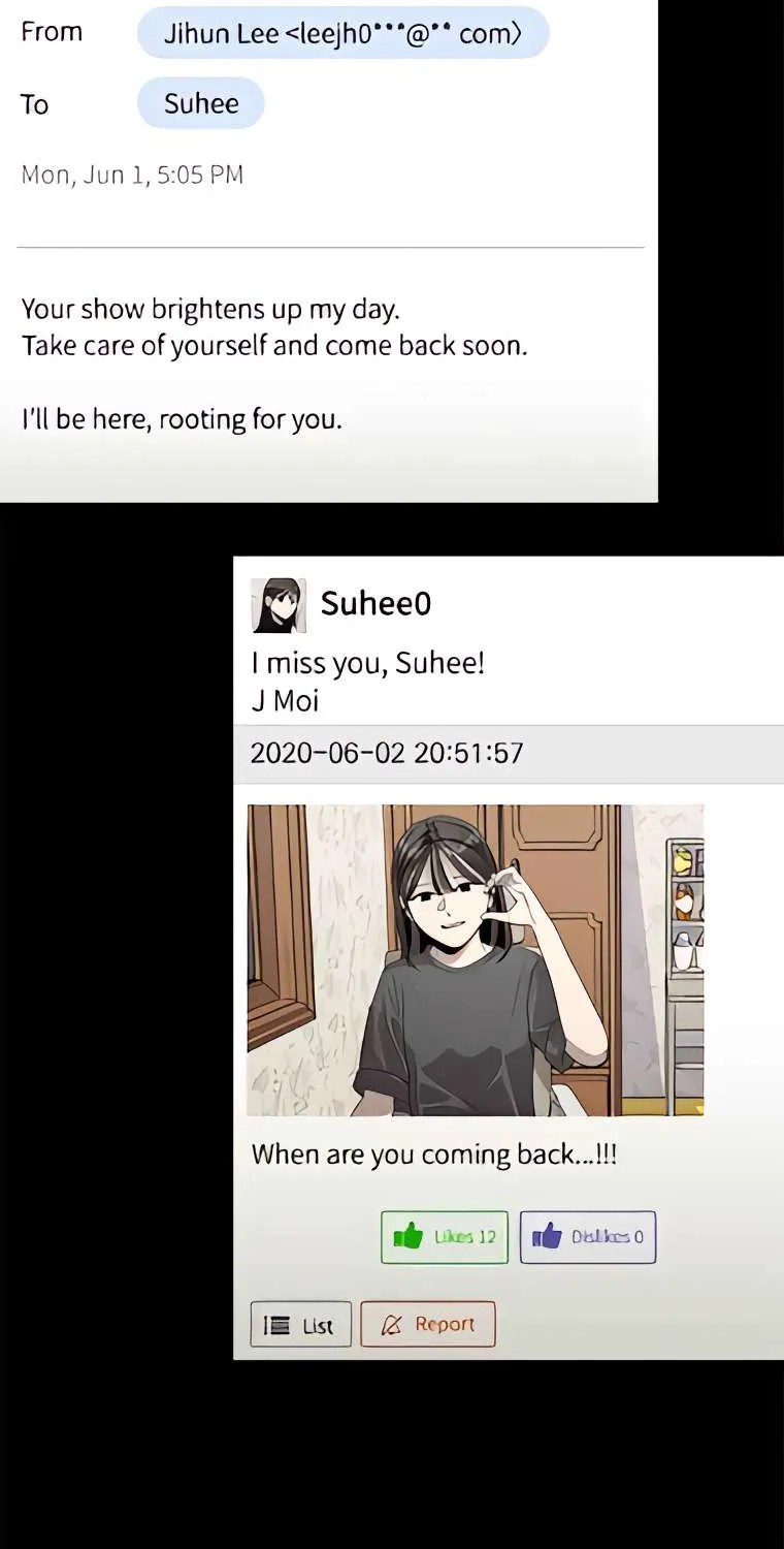 Suhee0 Chapter 164 page 84 - 