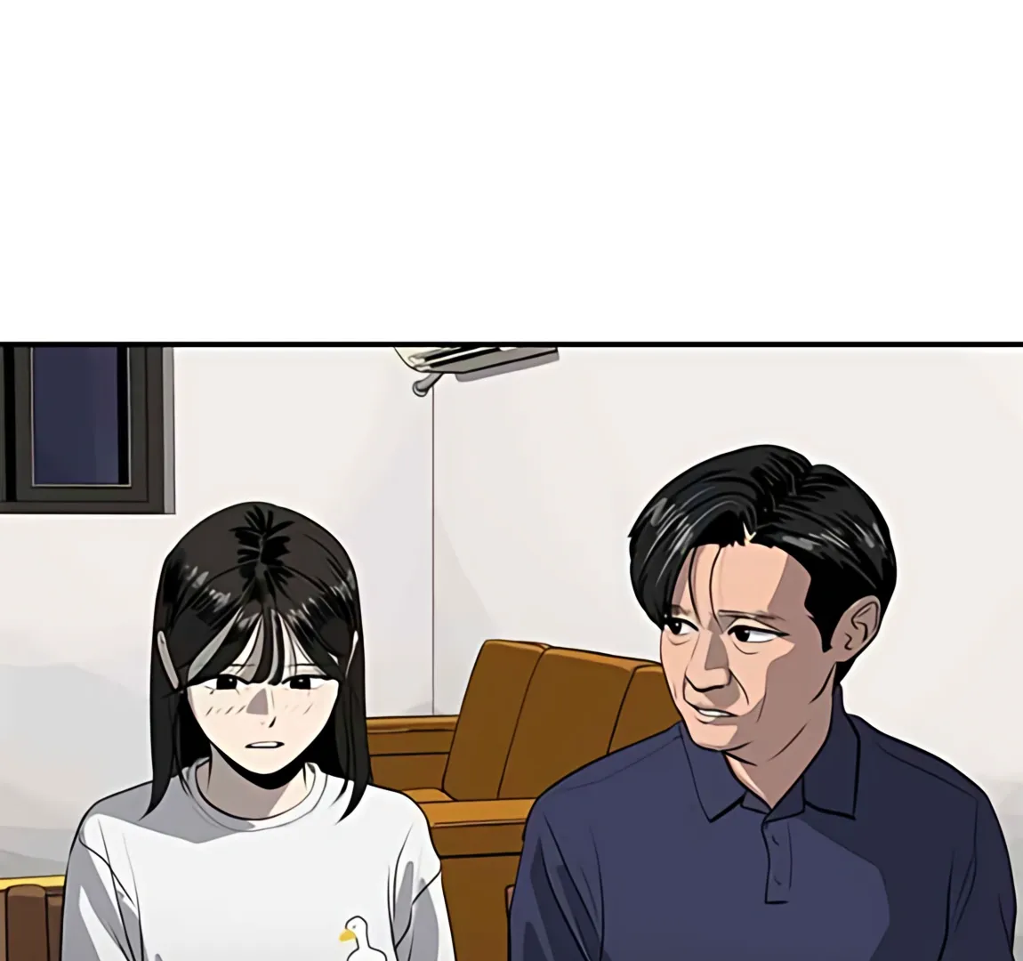 Suhee0 Chapter 165 page 110 - 