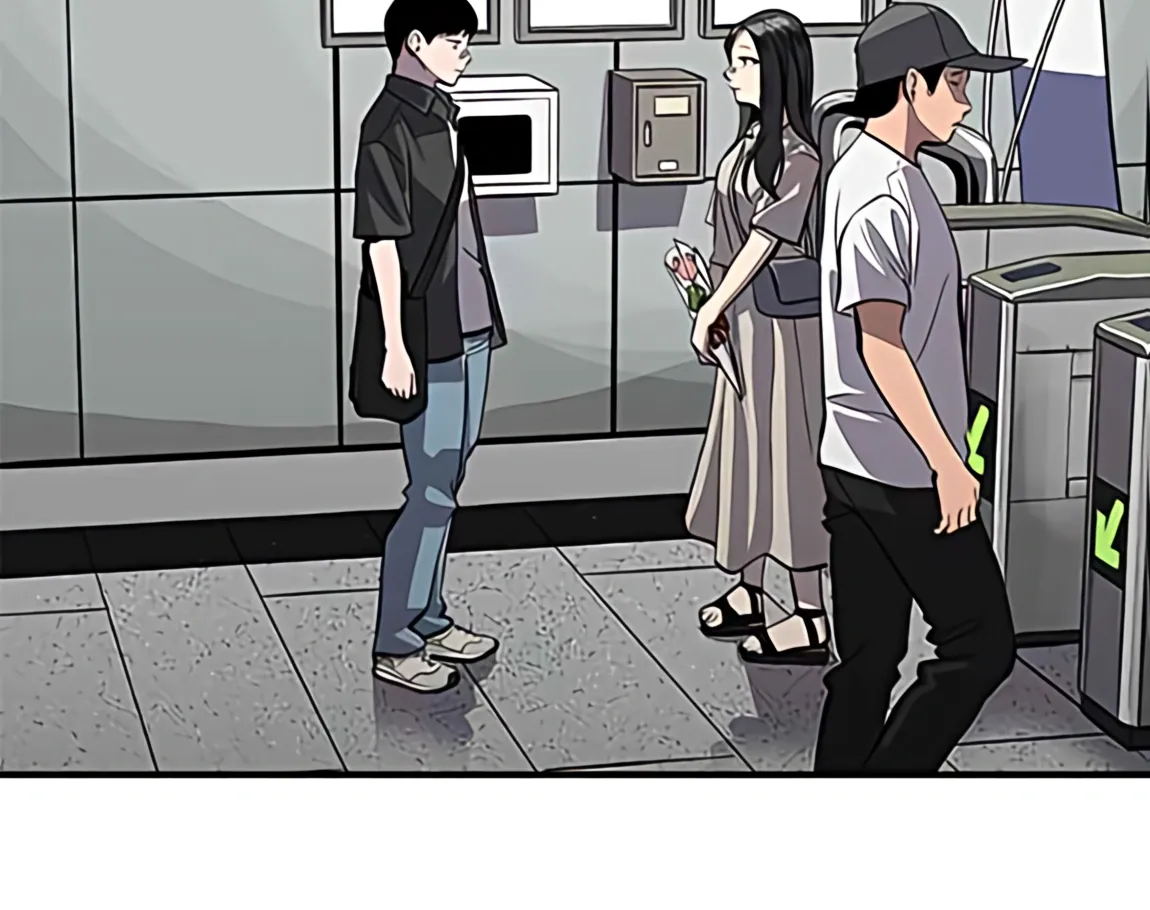 Suhee0 Chapter 165 page 15 - 