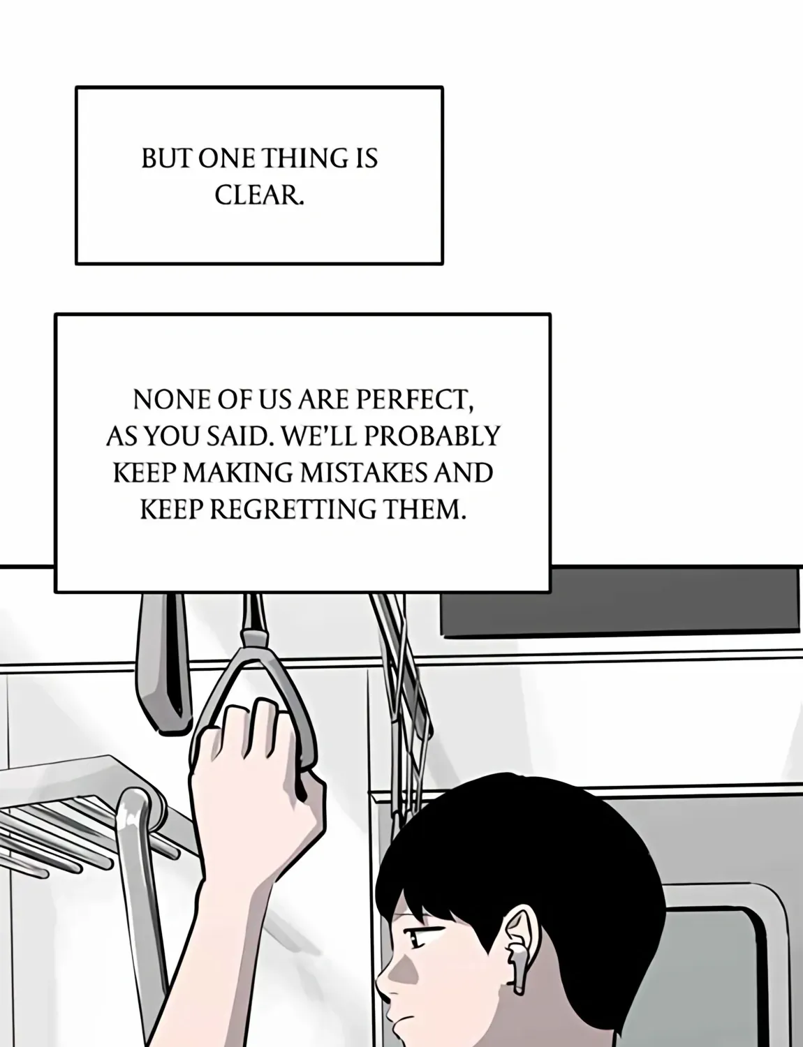 Suhee0 Chapter 165 page 161 - 