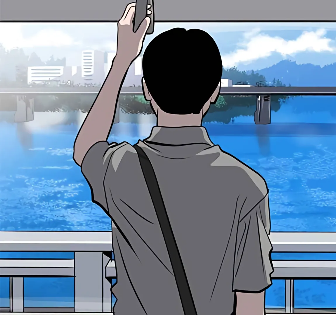 Suhee0 Chapter 165 page 167 - 