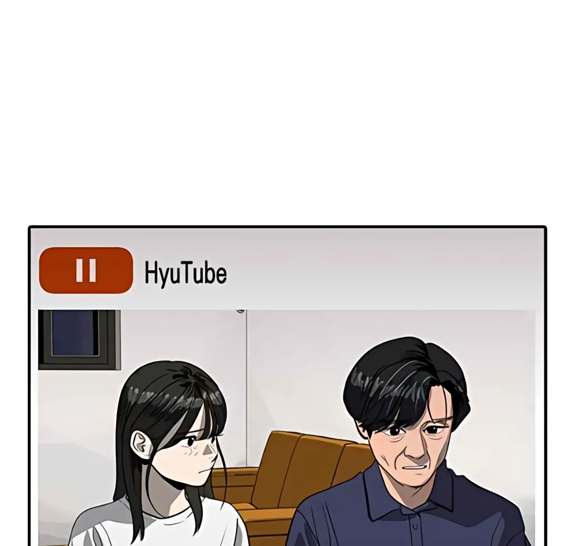 Suhee0 Chapter 165 page 4 - 