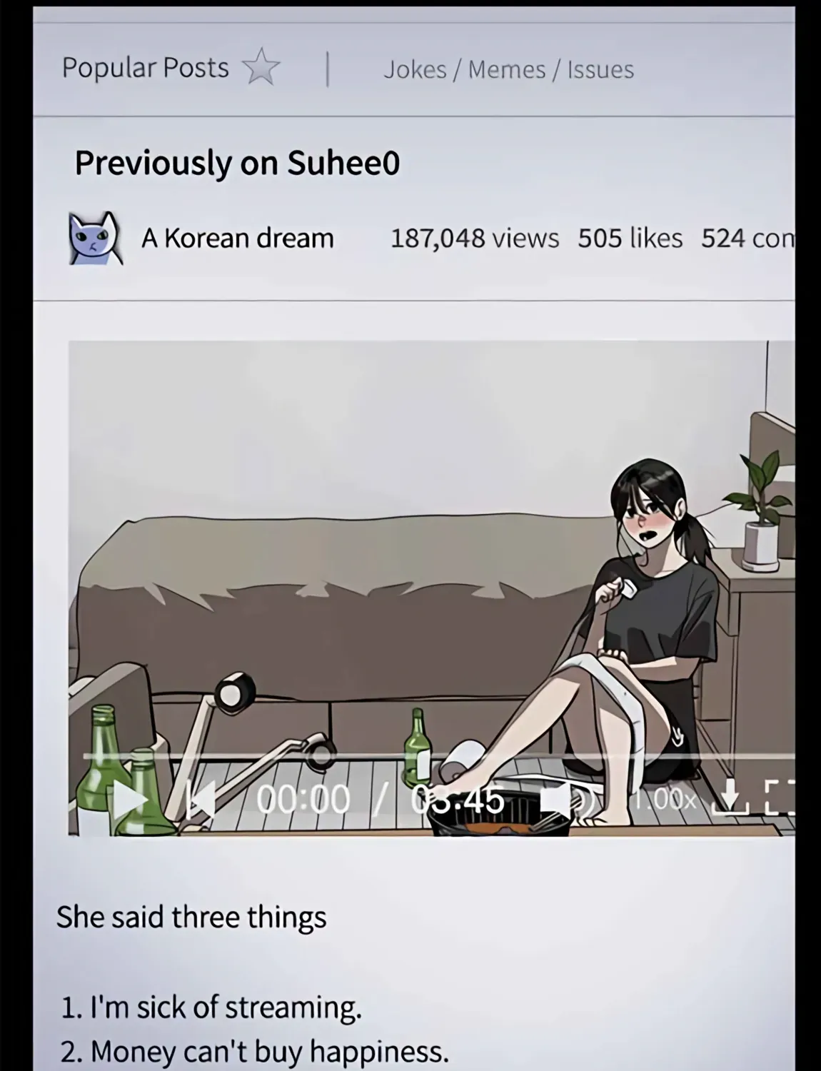 Suhee0 Chapter 165 page 82 - 