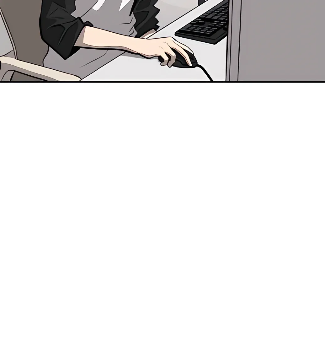 Suhee0 Chapter 166 page 2 - 