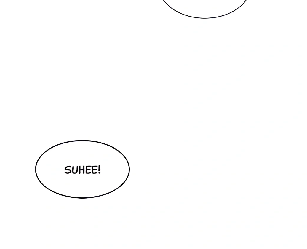 Suhee0 Chapter 166 page 11 - 