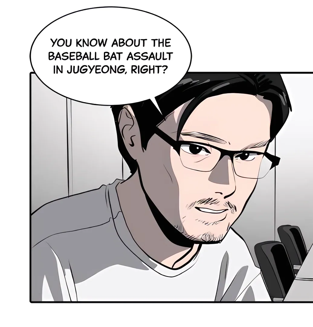 Suhee0 Chapter 166 page 109 - 