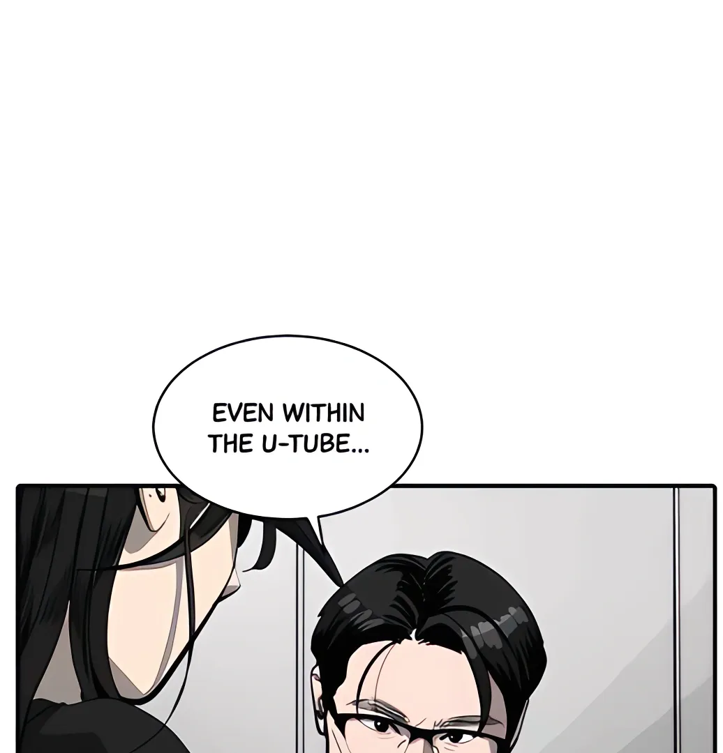 Suhee0 Chapter 166 page 125 - 