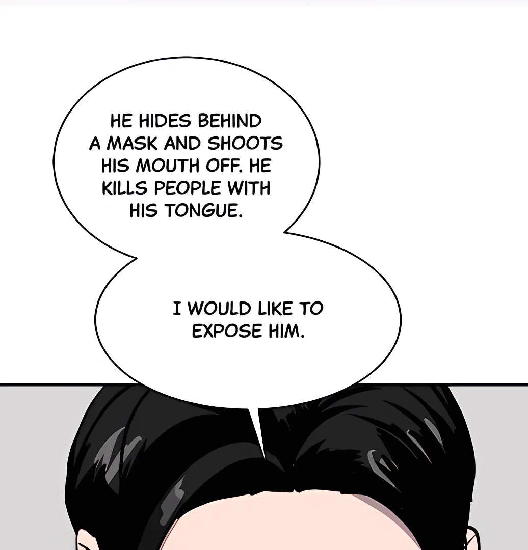 Suhee0 Chapter 166 page 138 - 