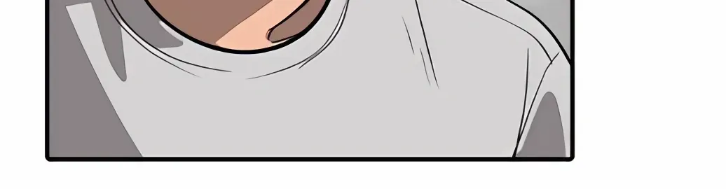 Suhee0 Chapter 166 page 16 - 